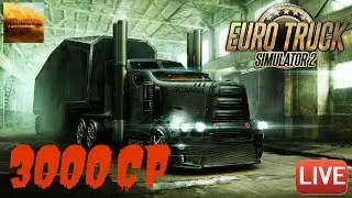 🔴[LIVE] 🚚 M-AM IMPACAT CU MARICICA 🚚 | HD 1080p 60FPS | ETS2 ROMANIA
