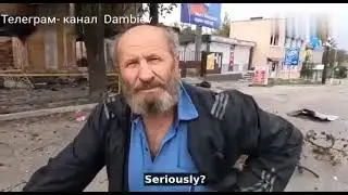 Фиаско укропропагандиста
