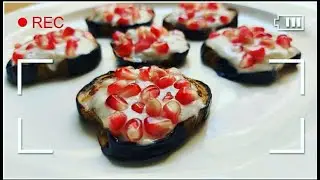 Grilled Eggplant Pomegranate Salad | Simple & Healthy Salad | Eggplant, aubergine or brinjal Salad