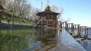 Купель с родниковой водой в Новой Каховке