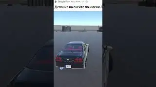 на 5 лайков название