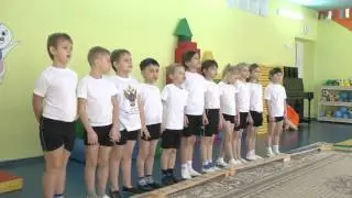 МАДОУ "ДЕТСКИЙ САД "НЕПОСЕДЫ"