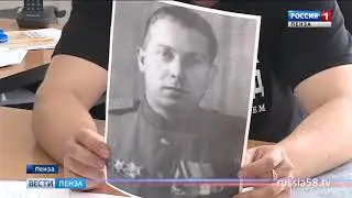 Пензенские поисковики вернулись из экспедиции с уникальными находками