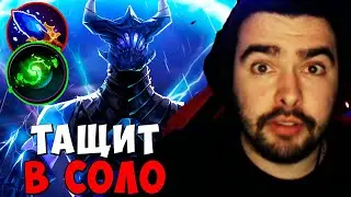STRAY ТАЩИТ В СОЛО ! РАЗОР МИД Carry mid Dota 2 ! Лучшее со Стреем