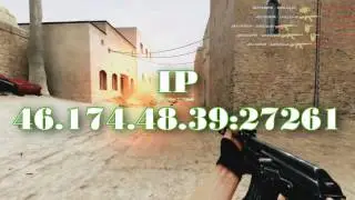 А ты любишь css v34?