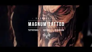 Тату студия №1 в Калининграде, пирсинг салон - Magnum Tattoo