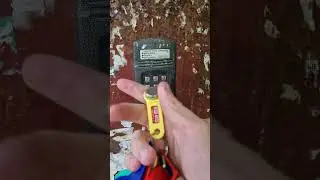 Метаком mk2008.2 + ключ ВЕЗДЕ-ВХОД