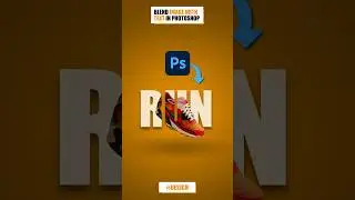 Blend Image With Text in Photoshop (Tips & Tricks) - DESIGN - 