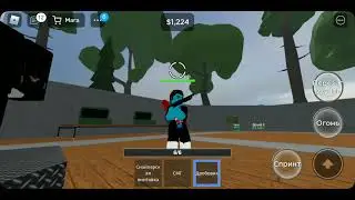 Играю В Роблокс В Новый Тайкон Под Названием ( Helicopter) Undead Defense Tycoon (1Часть)
