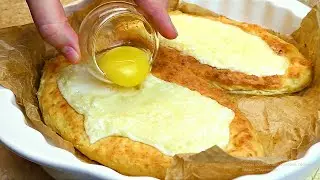 Gießen Sie einfach ein Ei auf eine Tortilla und das Ergebnis ist erstaunlich! Du wirst es mögen
