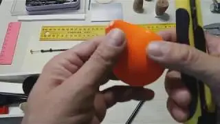Делаю 