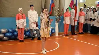 Торжественная линейка, посвящённая «Дню защитника Отечества»