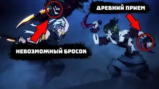 Я Посмотрел «Клинок Рассекающий Демонов» И Вот Что Я Нашел