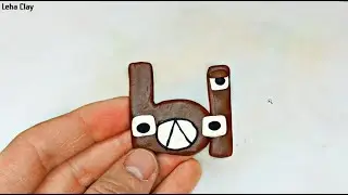 Лепим букву Ы АЛФАВИТ ЛОР | Alphabet Lore | Лепим буквы из пластилина