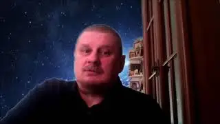 Что нам ждать в 4-ом измерении. Мастерская саморазвития 20-03-2022.