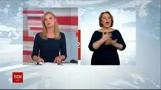 1+1 - начало 