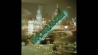 Таня