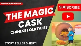 THE MAGIC CASK                     #storytime #folktales #englishstory