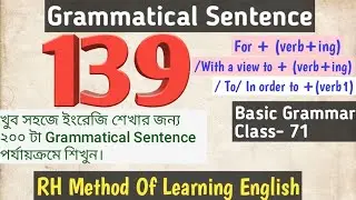 Grammatical Sentence-139
(Completing Sentences)
(Basic Grammar)