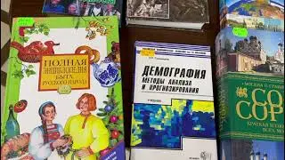 «Когда мы вместе»