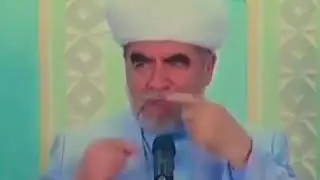 Шайх Мухаммад Содик Мухаммад Юсуф