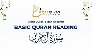 Surah Imran Online Class  Deep Dive into Quranic Wisdom