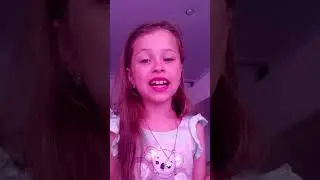 7 июля 2024 г.