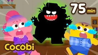 Afraid of the Dark + Compilation | Don't Be Scared! | Kids Songs | Cocobi