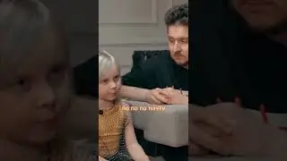 Василиса Кукояка про ЦУМ и свои ДОХОДЫ в семье 