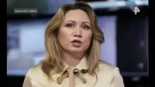 Без пропаганды /наши дни