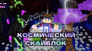 КОСМИЧЕСКАЯ ВОЙНА С ПРИШЕЛЬЦАМИ! КОНЕЦ БЛИЗОК!!!