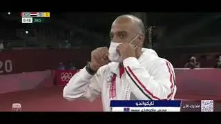 مدرب لاعب التايكوندو المصري سيف عيسي - 40ثانية وهتبقي بطل أولمبي يالاا 😂.