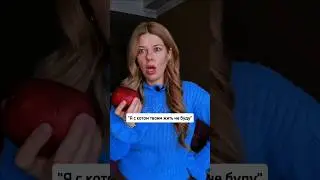 The groom gave an ultimatum 😿 