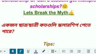 Scholarship apply trick