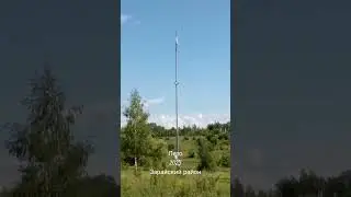 Природа лучший лекарь