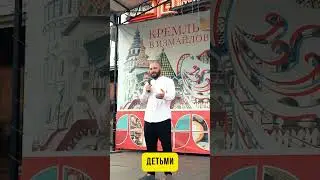 ДИВНИЧ. ВЫСТУПЛЕНИЕ НА ПРАЗДНИКЕ 