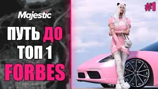 The path to the #1 spot in FORBES for the first time in Majestic RP | GTA 5 RP