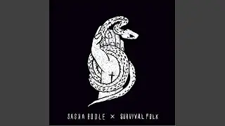 Дорога / The Road