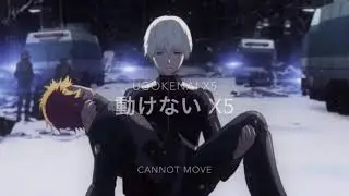 Unravel- Tokyo Ghoul lyrics kanji and romaji + eng translation