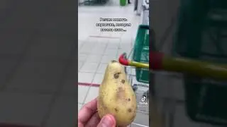 Решил помочь картошке, которая хотела стать грушей