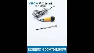 Photoelectric Sensor Switch review 