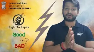 Right to Repair in hindi | Transparency is good or bad ?