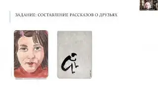Консультация 26 06 2024 МАК в развитии мыслительных операций у детей Часть 2