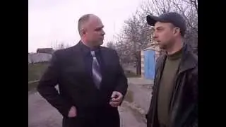 Куп'янські мінти та СБУ 