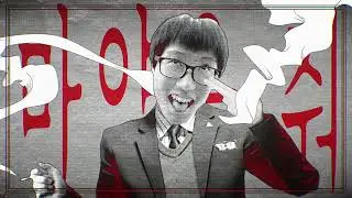 [S2합작] 신같네