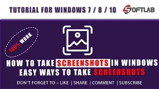 How To Take A Screen Shot on a Computer and Laptop ? कंप्यूटर और लैपटॉप पर स्क्रीन शॉट कैसे लें