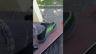 рил внезапный