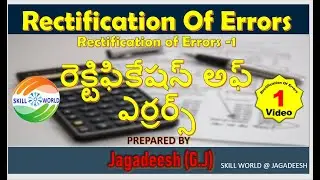 Rectification of Errors Video 1