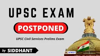 UPSC Civil Services Prelims Exam Postponed