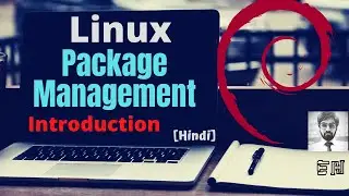 Linux Package Management | Introduction
